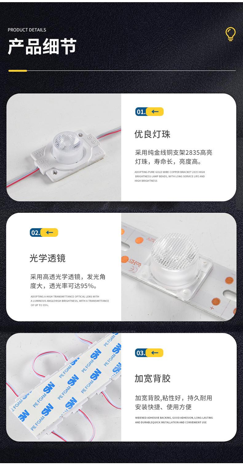详情5.jpg