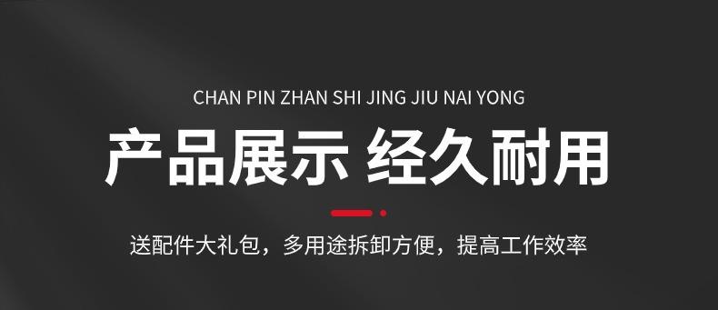 稿定设计-5.jpg