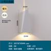 Arandela Corredor Passagem Varanda Moderna Simples Led Lâmpada de Parede de Fundo Criativa Externa Cabeceira Sala de Estar Quarto Arandela
