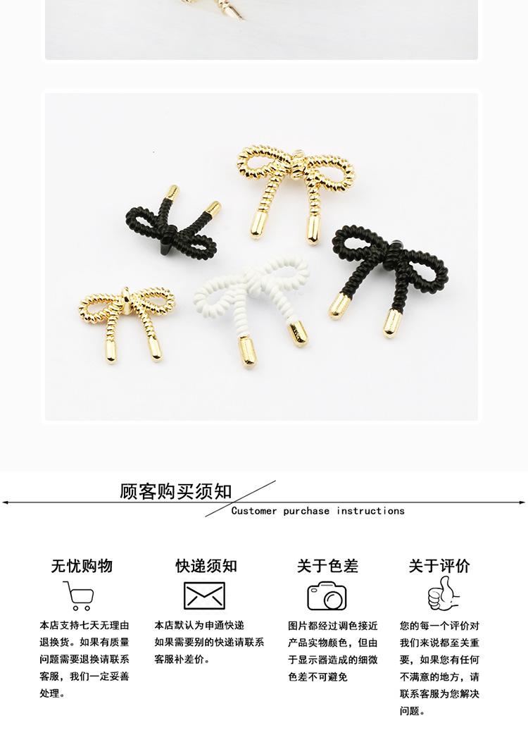 细节展示_08.jpg