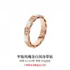 Anillo de Serpiente Espíritu de Nácar Ancho Hueso de Serpiente Anillo de Concha Blanca Versión Alta Versión Estrecha Anillo para el Dedo Incrustado con Diamantes Anillo de Pareja de Lujo Ligero de Moda