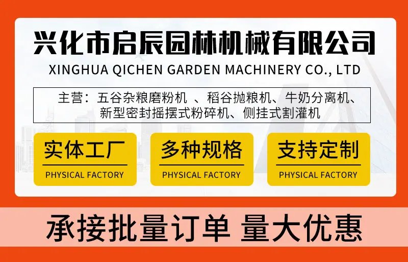 详情_01.png