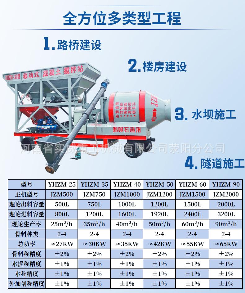 滚筒站1_06.jpg