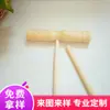 Proveedores de instrumentos musicales de madera Orff de percusión de doble cilindro para niños, bangzi de doble cilindro alto y bajo