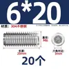Tornillo prisionero de acero inoxidable 304 con cabeza hexagonal interior M2M4M5M6M8M10mm