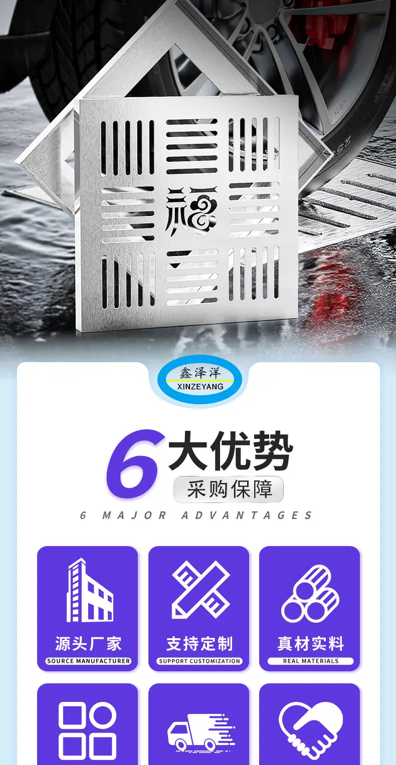 详情页_02