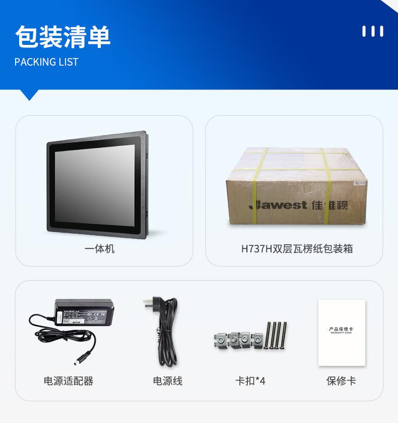 O1CN01qoEDXQ2LYwUIPpDzk_!!9639