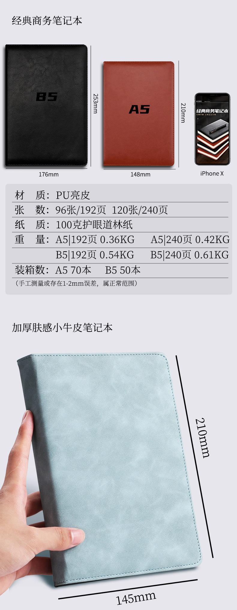 详情页1_08.jpg