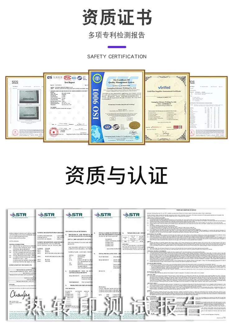 详情-6
