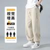 Pantalones caqui japoneses para hombre, de marca de moda, de primavera y verano, holgados, estilo americano, bordados, estilo Duffian, ropa de trabajo elegante, pantalones casuales.