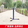 Exercício de Escada para Pessoas de Meia-Idade e Idosos, Esportes Comunitários, Equipamentos de Fitness ao Ar Livre, Instalações Públicas, Crianças em Idade Escolar