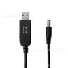 Cabo USB Boost de 5V para 9V/12V para Power Bank Móvel, Alto-falante Inteligente Xiaodu, Roteador, Modem Óptico, Cabo de Alimentação Power Bank