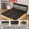 Cama Suspensa de Ferro Forjado Sem Mesas de Cabeceira Quarto de Casa Estrutura de Tatami Espessa Estrutura de Aço Carbono Apartamento Pequeno Cama Silenciosa