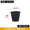 Taza Nutritiva para Plántulas Bolsa para Plántulas Maceta Grande Desechable Negra Plástico de Plantación Taza para Plántulas Maceta para Plántulas Yingjueqin