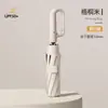 Paraguas plegable totalmente automático, tamaño grande, con hebilla de anillo, adecuado para regalos de empresa, venta al por mayor y publicidad; impresión de logo disponible
