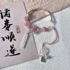 Pulsera Mariposa Antigua Dulce de Gama Alta Versátil [Mañana y Tarde] Pulsera Nueva de Cuentas Chinas Diseño de Nicho Femenino