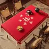 Mantel de Año Nuevo 2026, Lavable, Impermeable, Resistente al Aceite, Año del Caballo, Rojo Festivo con Decoración de Carácter "Fu", Mantel para Mesa de Café