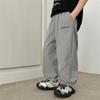 Pantalones Deportivos de Malla Elástica en Cuatro Direcciones para Niños, Estilo Delgado de Verano, Corte Holgado, Nuevo Modelo de Verano 2026 de Hai Ma para Niños Mayores