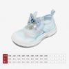Zapatillas Snuffy para Niñas Verano 2026 Nuevo Estilo Sandalias Transpirables con Mariposa de Pedrería Zapatos Versátiles de Princesa para Niñas Pequeñas