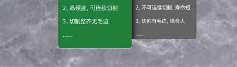 详情图9