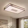 Luminária de teto para sala de estar estética da Dinastia Song, nova luminária estilo Zen Chinês para sala de jantar e quarto, pacote de iluminação para casa inteira novo de 6 anos, ferro e outros materiais