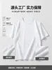 2026 Verano Estilo Americano Manga Murciélago Cuello Redondo Manga Corta para Hombre Travieso Guapo Sencillo Holgado Versátil Transpirable Camiseta Casual Personalizada