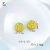 Accesorios de Joyería DIY de Cinco Vías Dios de la Riqueza Oro de Arena Vietnamita Colgante Redondo Mantra de Seis Palabras Cobre Chapado en Oro Estilo Étnico Colgante Redondo con Agujero