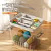 Caja de Costura de Gran Capacidad con Tapa, Caja de Almacenamiento Transparente Multifuncional para Herramientas de Costura, Caja de Almacenamiento Doméstica para Agujas e Hilos de Costura