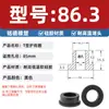 Anillo Protector de Silicona Tipo T Agujero para Enchufe Recto de un Solo Lado Resistente a Altas Temperaturas Cubierta Protectora de Anillo Impermeable Enchufe de Silicona Ecológico para Agujero Pasante