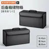 Adecuado para Chevrolet Cruze Zekevaz Malibu Sail Caja de Almacenamiento para Maletero de Coche Caja de Almacenamiento para Maletero
