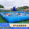 Grande Piscina Inflável de Água para Crianças ao Ar Livre, Piscina de Areia, Piscina de Pesca, Piscina, Barco a Manivela, Parque Aquático Móvel