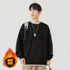 Sudadera Cielo Estrellado Enbu para Hombre, Nueva Tendencia Primavera y Otoño Estilo Americano Marca Sudadera de Cuello Redondo Top, Sudadera Versátil Holgada de Manga Larga