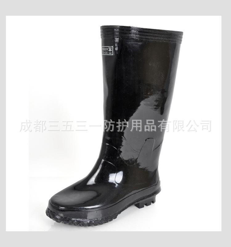 雨靴详情_11.jpg