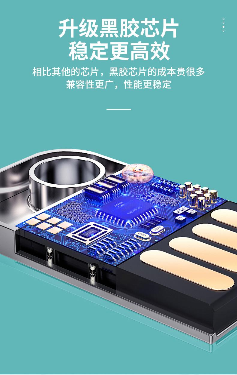 椭圆详情页_10.jpg