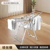 Perchero de pie directo de fábrica para uso doméstico, modelos de interior y exterior, engrosado y estable para secar ropa y ropa de cama, adecuado para exportación transfronteriza