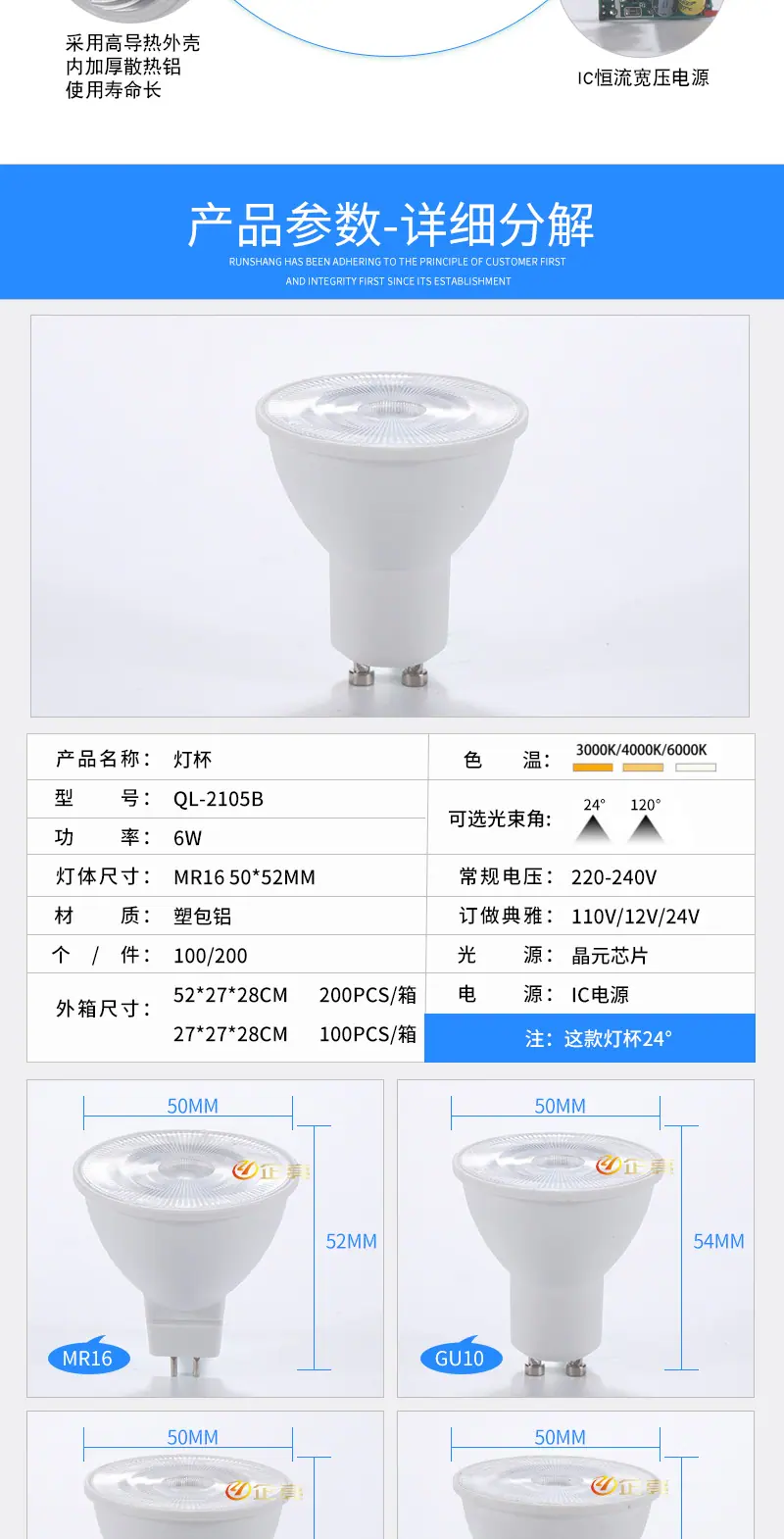 江款-3_04.jpg