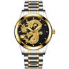 Marca de celebridad de internet reloj no mecánico reloj de mujer impermeable reloj luminoso cuarzo reloj Dragón moda reloj de pareja Dragón y Fénix