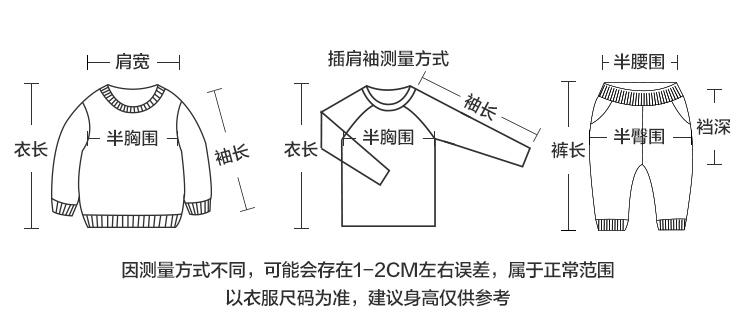 U14101-详情_07.jpg