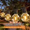 Luzes Decorativas de Natal LED à Prova d'Água para Barraca Externa, Luzes de Natal Solares para Jardim e Pátio com Lâmpadas G40