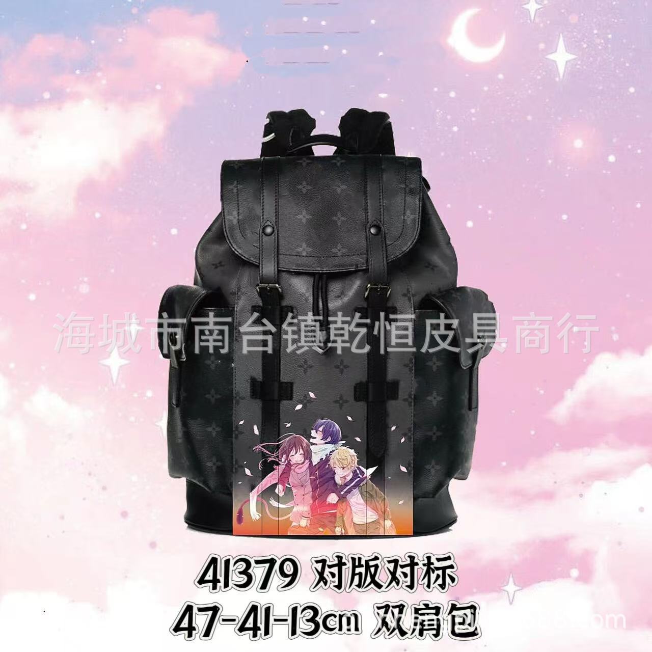 eedce4ec2b313b95a30c6c1e2ed9a0