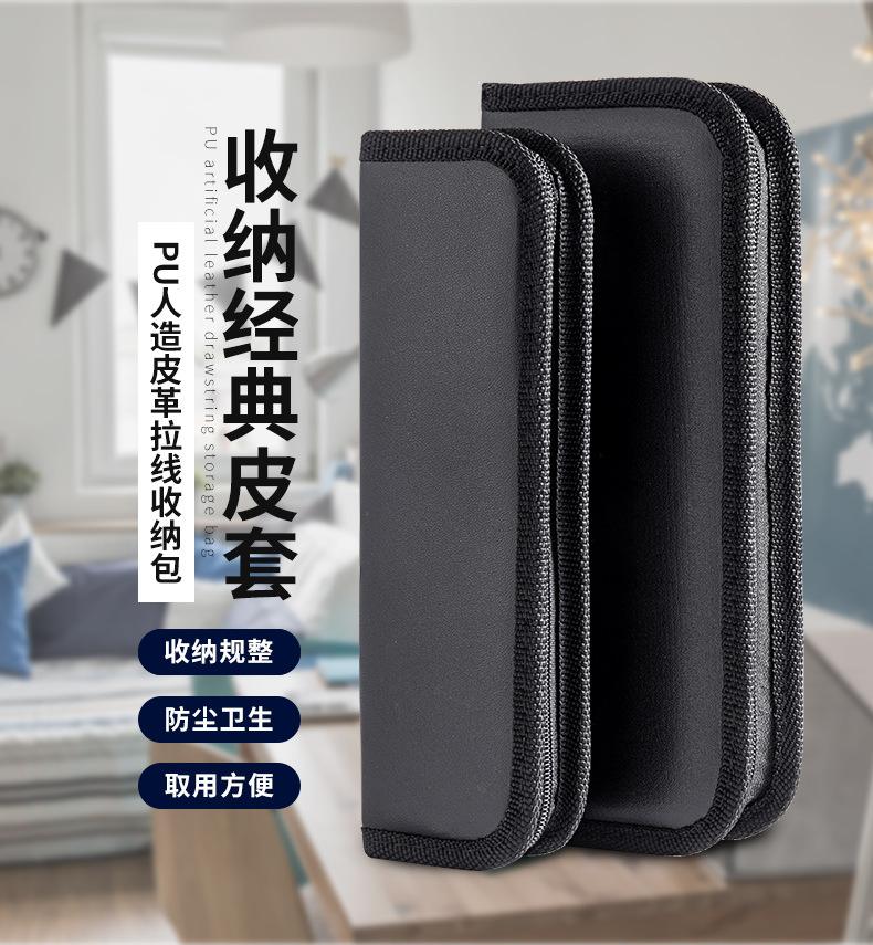 SKU001339-1-2-4+SKU001340详情-中文