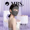 Craftsman's Lady Protector Solar Antibacterial de Verano Máscara Parasol para Mujer Cubre Rostro de Belleza Médica con Protección Total Anti-ultravioleta