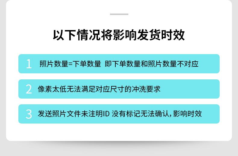 详情_10.jpg