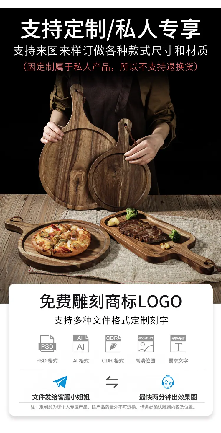 相思木详情页_05.jpg