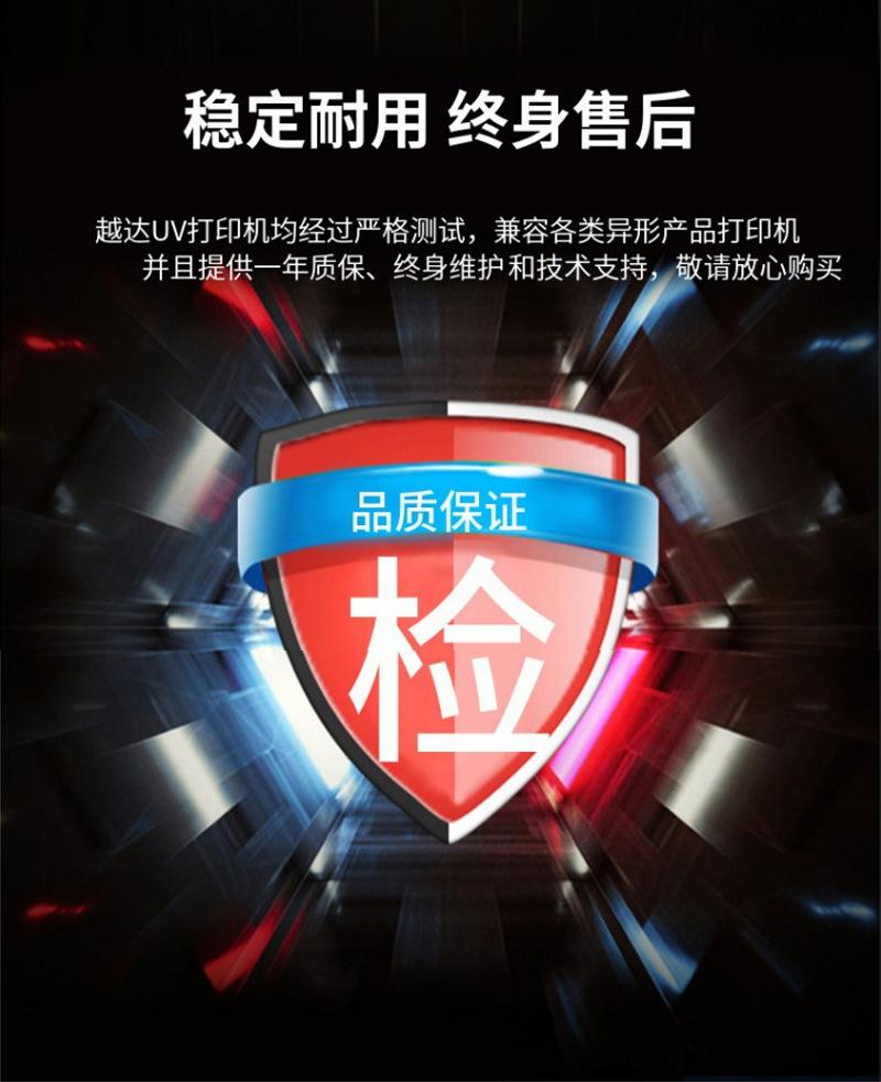 详情页_10.jpg