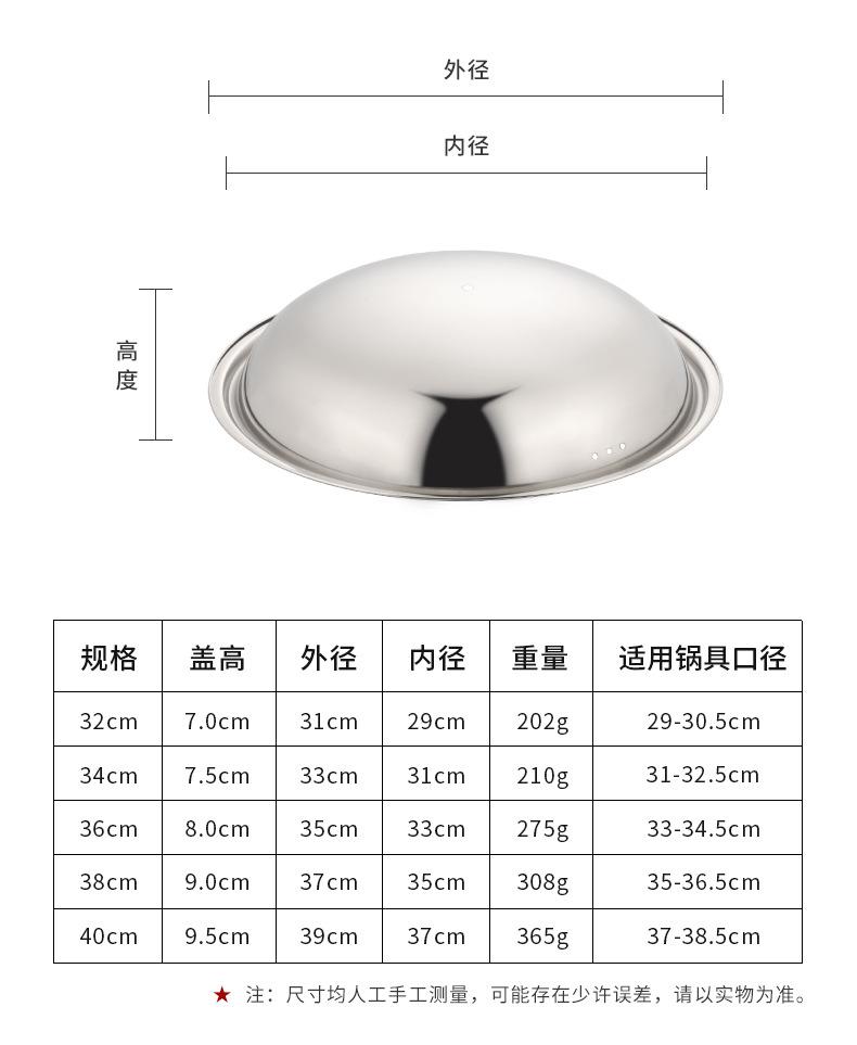 详情_09.jpg