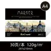 Papel marcador marcador papel especial 8k4k papel de dibujo papel de dibujo 120g papel marcador para arte de estudiante