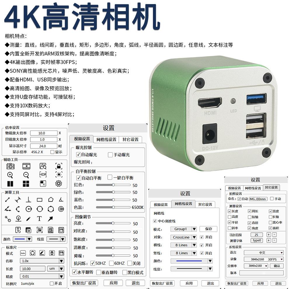 详情04.jpg