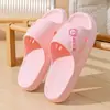 Zapatillas de eva para mujer antideslizantes resistentes al olor para casa interior baño ducha suela gruesa sandalias de pareja nuevas de verano para hombre