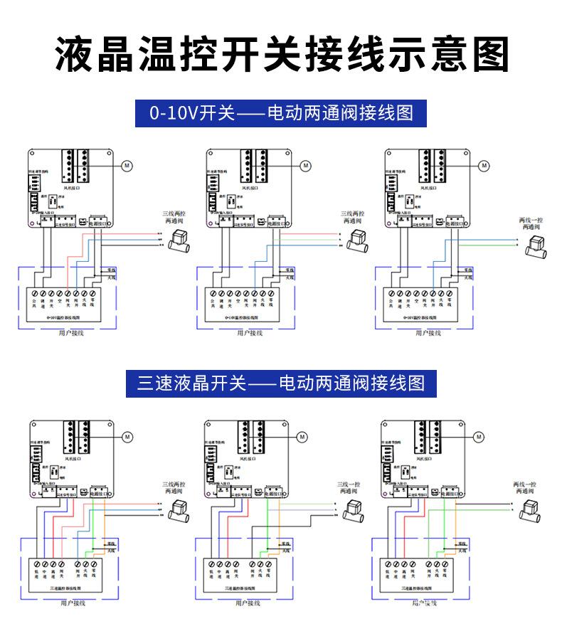 超薄详情页790_11.jpg